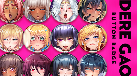 対魔忍RPGX デレ顔ヒロイン缶バッジ（12種+シークレット1種）