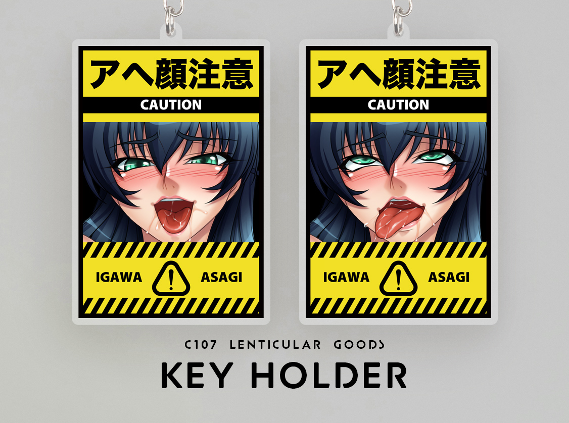 C107 レンチキュラーキーホルダー各種