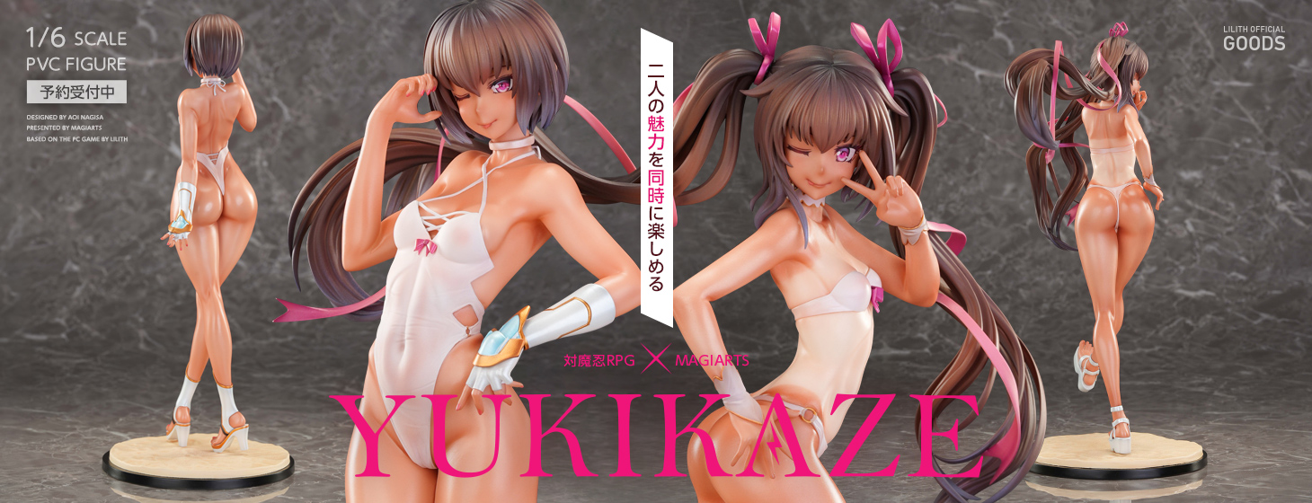 【予約】「【水着】大人ゆきかぜ」がフィギュア化！「水城ゆきかぜ」とのセット商品も販売中！！