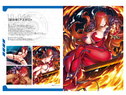 Lilithグッズセット 2019 SUMMER（ビジュアルブック10、プライベートビーチでオイル青●SEXドラマCD、B2タペストリー、手ぬぐい）