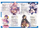 Lilithグッズセット 2019 SUMMER（ビジュアルブック10、プライベートビーチでオイル青●SEXドラマCD、B2タペストリー、手ぬぐい）