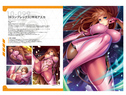 Lilithグッズセット 2019 SUMMER（ビジュアルブック10、プライベートビーチでオイル青●SEXドラマCD、B2タペストリー、手ぬぐい）