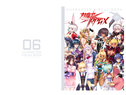 Lilithグッズセット 2022 SUMMER　(対魔忍RPGXキャラクタービジュアルブックvol6、淫夢の後はおやびんからのオシオキドラマCD、覚醒リリム B2タペストリー、プレミアムガチャモチーフ マスク＆ケース)