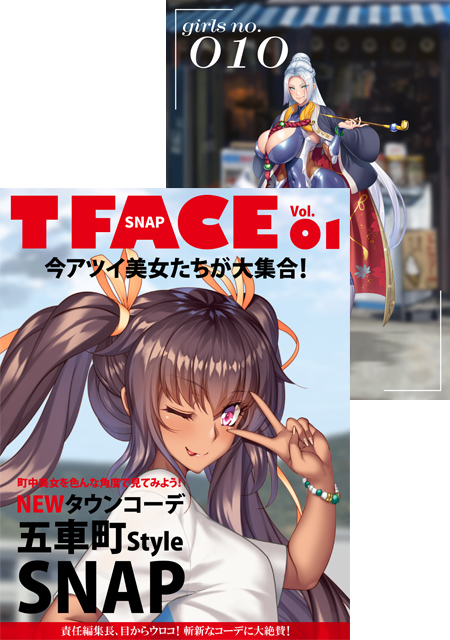 対魔忍RPGX 3Dカードホルダー T FACE Vol.01 ～五車町スナップ～
