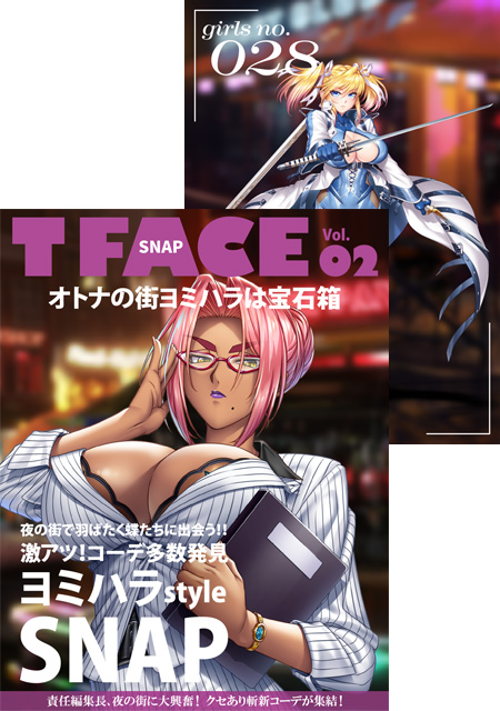 対魔忍RPGX 3D カードホルダー T FACE Vol.02 ～ヨミハラスナップ～