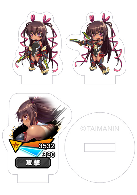 対魔忍RPG バトル画面セットキャラクターセット ver.【雷撃の対魔忍】水城ゆきかぜ