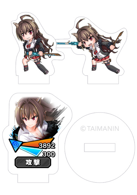 対魔忍RPG バトル画面セットキャラクターセット ver.リーナ