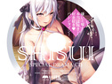 対魔忍RPGX 天宮紫水 B2タペストリー　～嫌い！嘘！本当は好きぃ！好き好き♥バレンタイン！ ドラマCD～