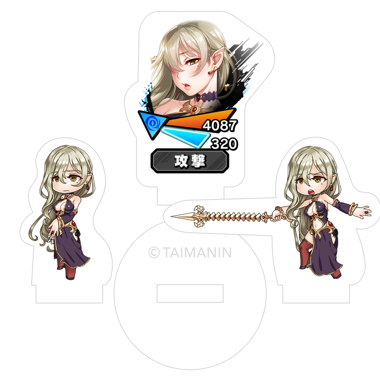 対魔忍RPG バトル画面セットキャラクターセット ver.カテジナ