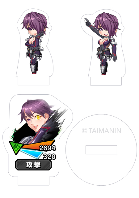 対魔忍RPG バトル画面セットキャラクターセット ver.羽鳥志津香