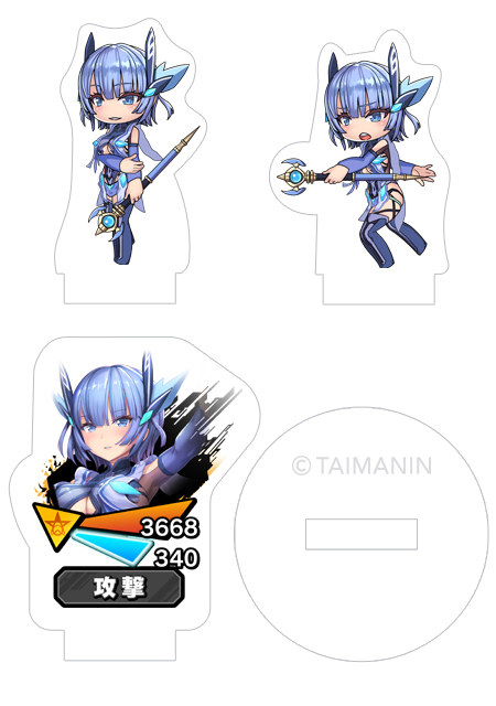 対魔忍RPG バトル画面セットキャラクターセット ver.清水神流