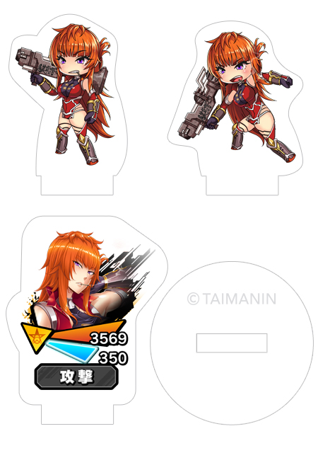 対魔忍RPG バトル画面セットキャラクターセット ver.神村舞華
