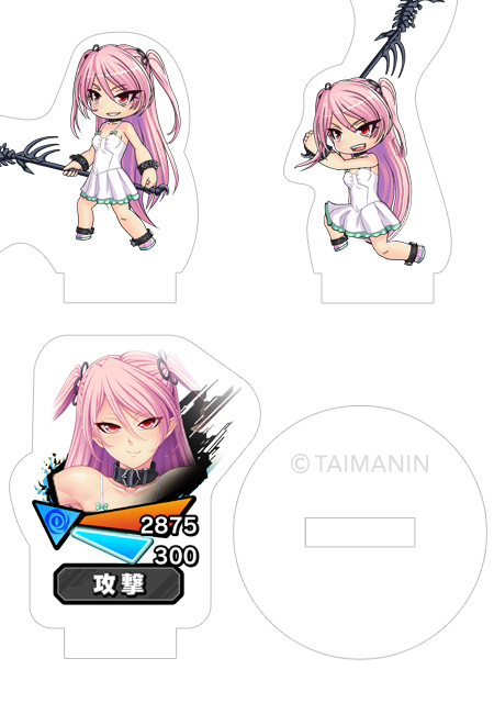 対魔忍RPG バトル画面セットキャラクターセット ver.フェリシア