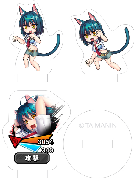 対魔忍RPG バトル画面セットキャラクターセット ver.メルシー