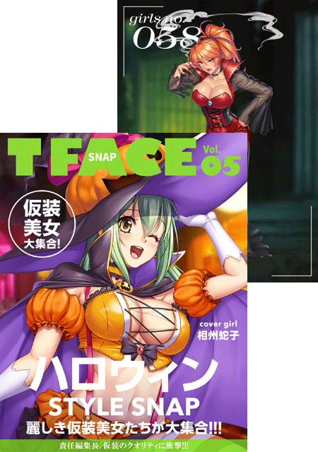 対魔忍RPGX 3Dカード用ホルダー T FACE Vol.05 ～ハロウィンスナップ～（封入特典 3Dカード No.58）