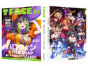 対魔忍RPGX 3Dカード用ホルダー T FACE Vol.05 ～ハロウィンスナップ～（封入特典 3Dカード No.58）