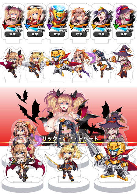 対魔忍RPG バトル画面セットキャラクタープレミアムセット vol.09 (全6種セット＋奥義演出カットインパーツ付属)