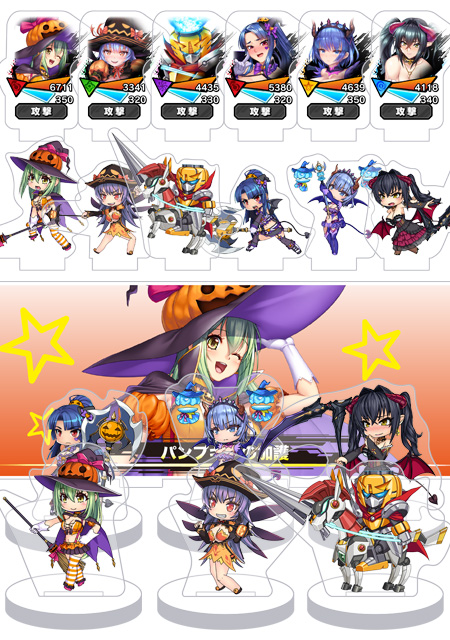 対魔忍RPG バトル画面セットキャラクタープレミアムセット vol.10 (全6種セット＋奥義演出カットインパーツ付属)