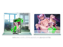対魔忍RPGX ピックアップアクリルジオラマ ver.リリム