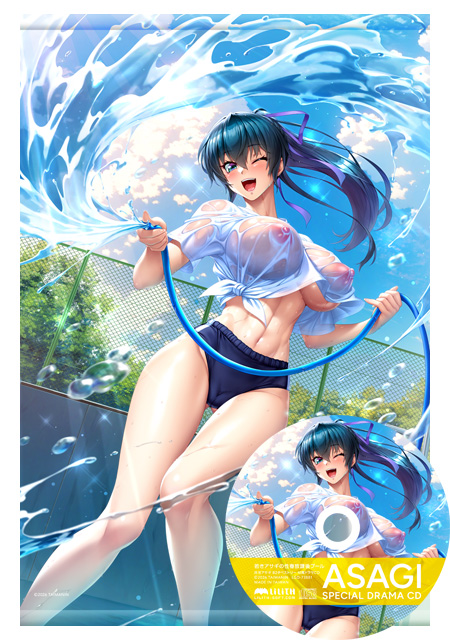 対魔忍RPGX 井河アサギ B2タペストリー 〜若きアサギの性春放課後プールドラマCD付き〜