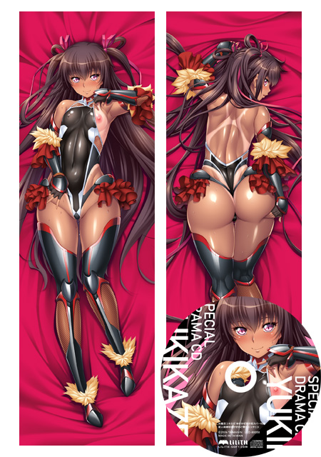 【バイノーラル録音仕様ドラマCD付】対魔忍ユキカゼ ゆきかぜ抱き枕カバー ～新人娼婦ゆきかぜのご奉仕エッチドラマCD付き～