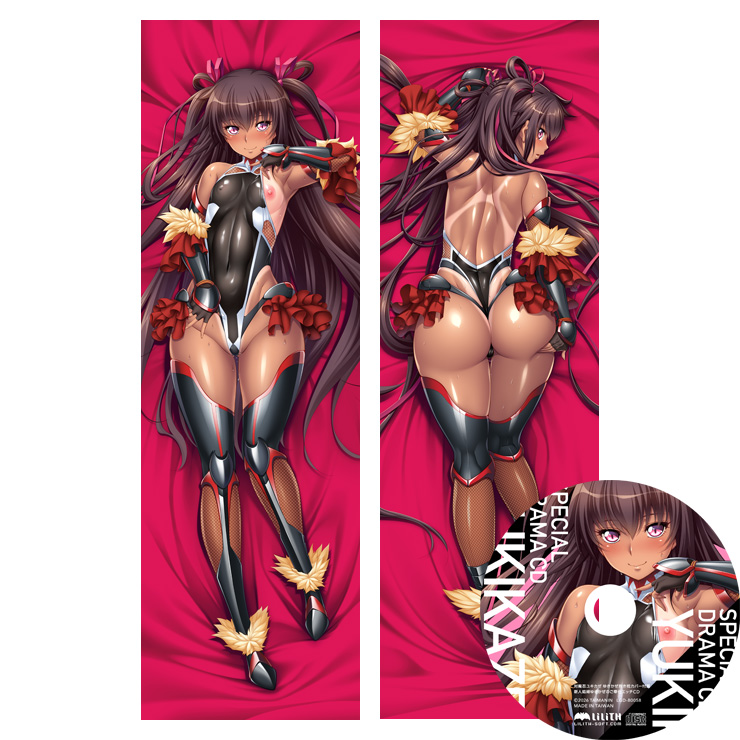 【バイノーラル録音仕様ドラマCD付】対魔忍ユキカゼ ゆきかぜ抱き枕カバー ～新人娼婦ゆきかぜのご奉仕エッチドラマCD付き～