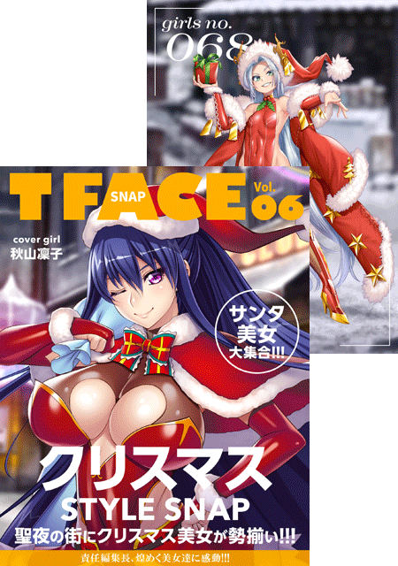 対魔忍RPGX 3Dカード用ホルダー T FACE vol.06 ～クリスマススナップ～（封入特典 3Dカード No.68）