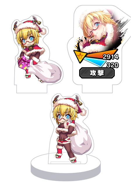 対魔忍RPG バトル画面セットキャラクターセット ver.【クリスマス娘】篠原まり