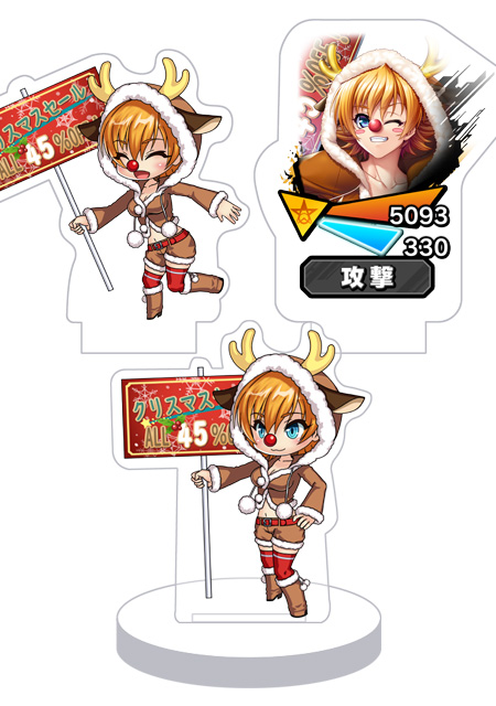対魔忍RPG バトル画面セットキャラクターセット ver.【Xmasアルバイター】井河さくら
