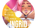 対魔忍RPGX イングリッド B2タペストリー ～魔界騎士をゲットでマゾ嫁ゲット ドラマCD付き～