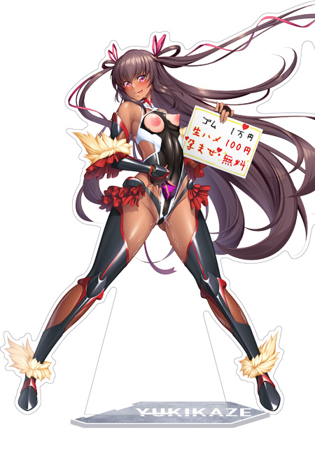 対魔忍RPGX 【雷撃】水城ゆきかぜ ビッグアクリルスタンド