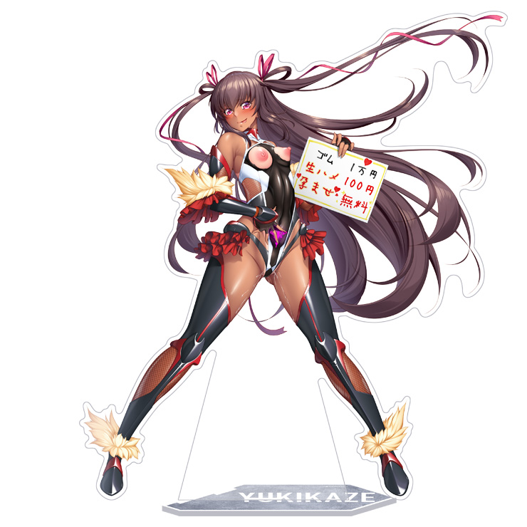 対魔忍RPGX 【雷撃】水城ゆきかぜ ビッグアクリルスタンド