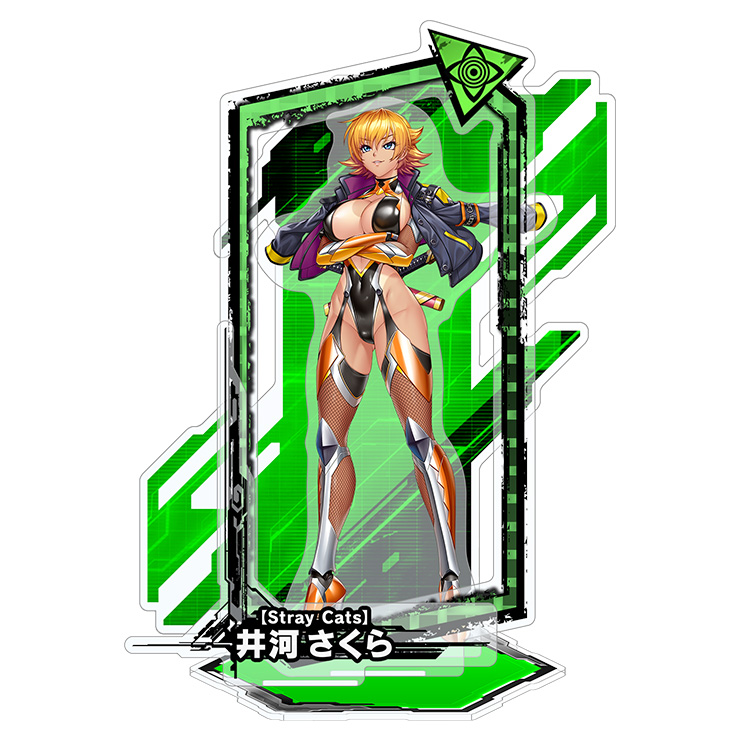 対魔忍RPG ピックアップアクリルスタンド ver.【Stray Cats】井河さくら