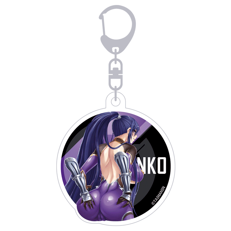 対魔忍RPGX ぶりけつ3Dキーホルダー 秋山凜子 ver.ご主人様へのご挨拶