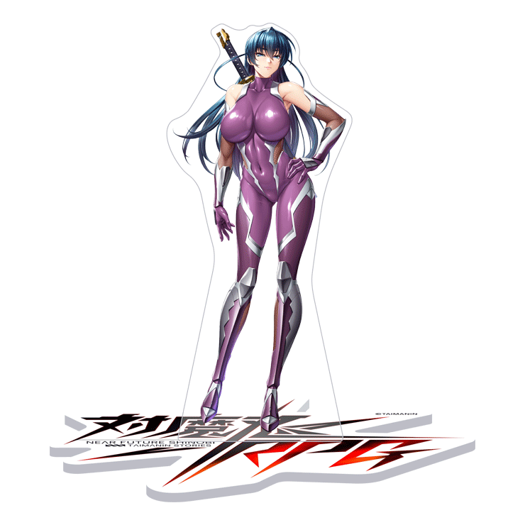 対魔忍RPG 【五車学園校長】井河アサギ 早着替えチェンジングアクリルスタンド