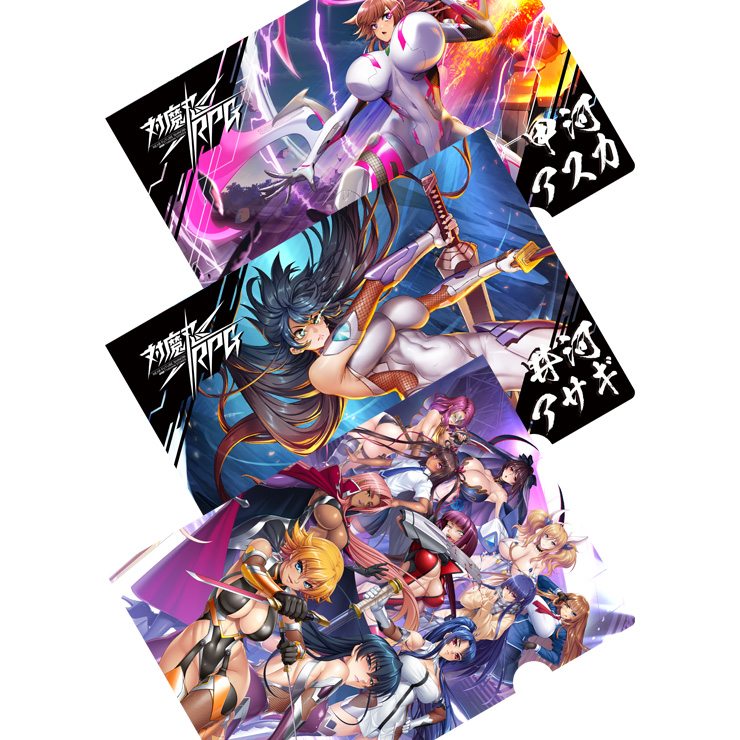 対魔忍RPG プレミアムクリアファイルセット vol.01(3種セット)