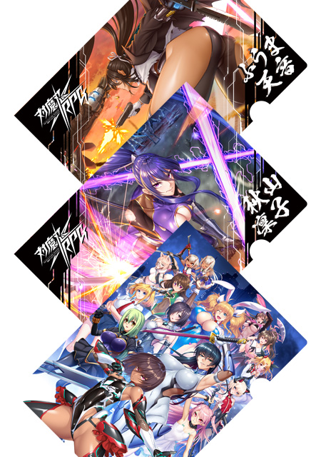 対魔忍RPG プレミアムクリアファイルセット vol.02(3種セット)