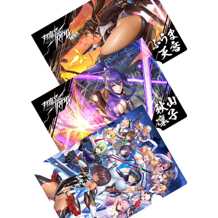 対魔忍RPG プレミアムクリアファイルセット vol.02(3種セット)