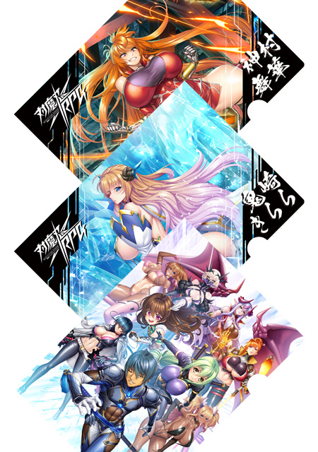 対魔忍RPG プレミアムクリアファイルセット vol.03(3種セット)