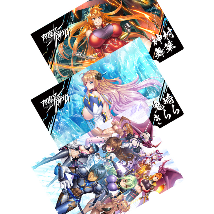 対魔忍RPG プレミアムクリアファイルセット vol.03(3種セット)