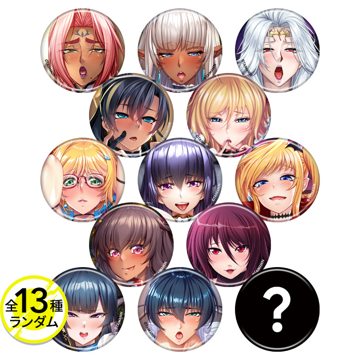 対魔忍RPGX デレ顔ヒロイン缶バッジ（12種+シークレット1種）