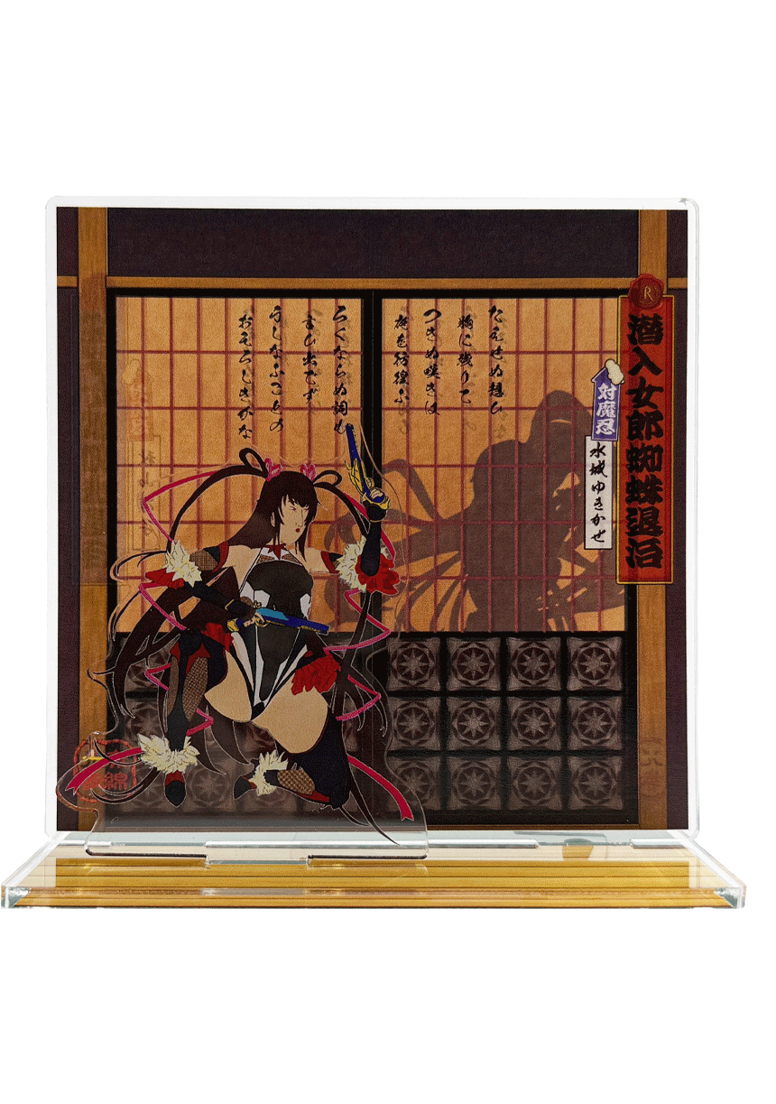 浮世絵風 対魔忍水城ゆきかぜ＆秋山凜子 影絵女郎蜘蛛退治 両面アクリルスタンド