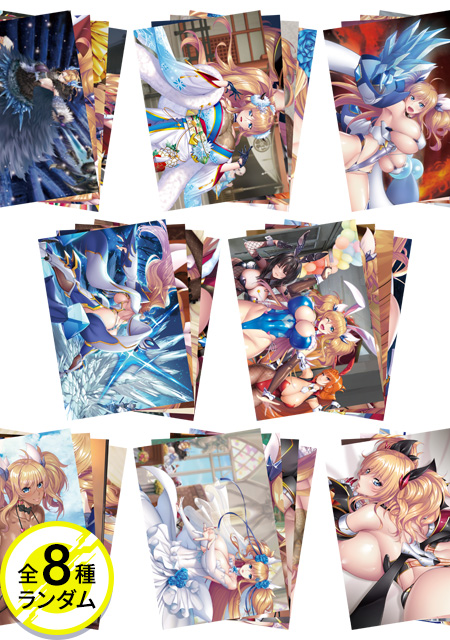 あなたの花嫁 鬼崎きららと過ごした思い出フォトコレクション（4枚セット ランダム8種）