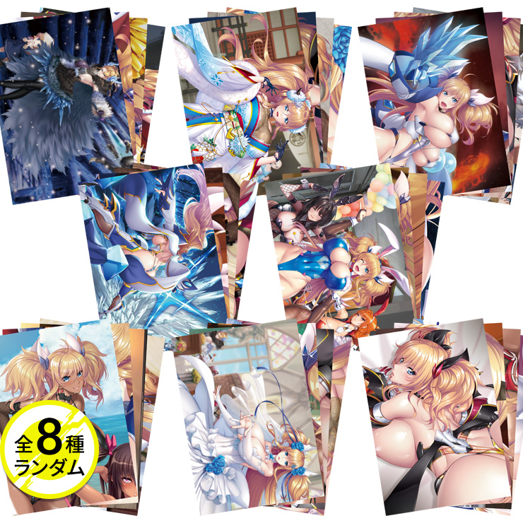 あなたの花嫁 鬼崎きららと過ごした思い出フォトコレクション（4枚セット ランダム8種）