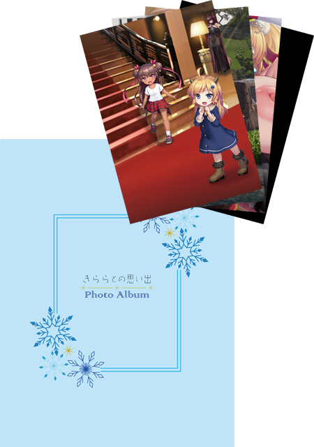 あなたの花嫁 鬼崎きららと過ごした思い出フォトアルバム （『おともだちとの思い出』『希望の入学式』『私だけを見て』『愛してるよ。』）