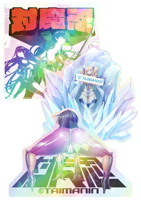 対魔忍バリエーションステッカー vol.01 (3種セット)