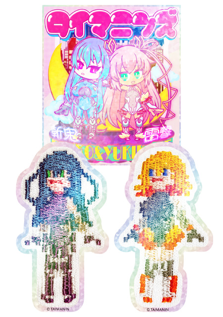 対魔忍バリエーションステッカー vol.03 (3種セット)