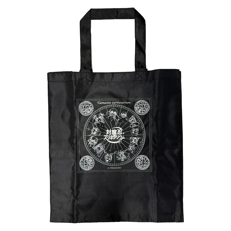 対魔忍ズリネタリウム天体トートバッグ