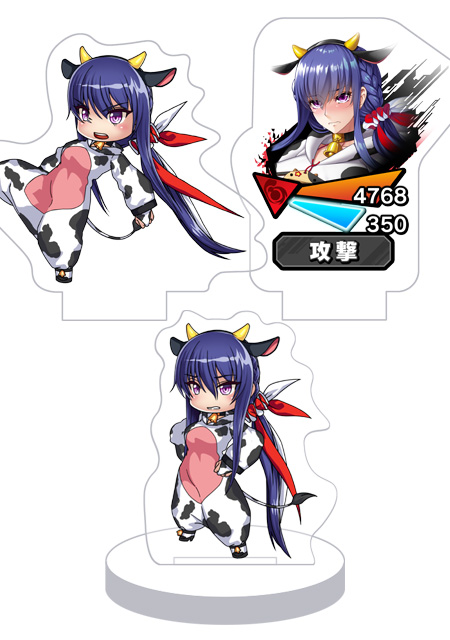 対魔忍RPG バトル画面セットキャラクターセット ver.【丑年娘】秋山凜子