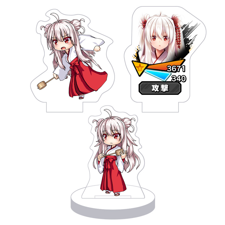 対魔忍RPG バトル画面セットキャラクターセット ver.【お手伝い巫女さん】熱川るみ